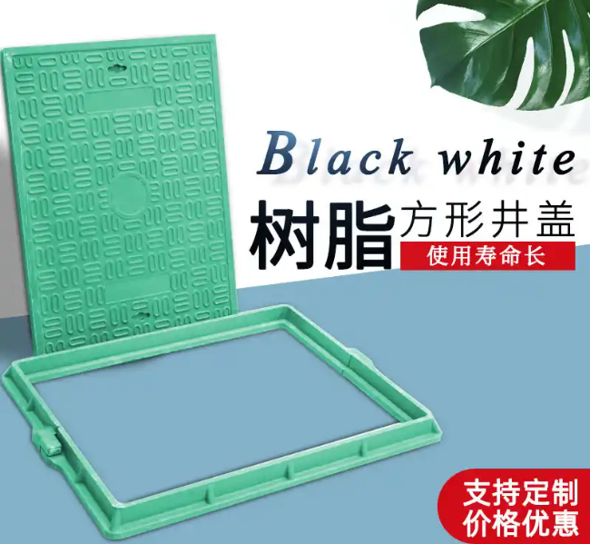 南阳树脂复合电力方井展示
